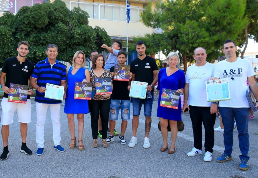 Ατρόμητος: Ευχήθηκε καλή χρονιά σε δημοτικό σχολείο του Περιστερίου!