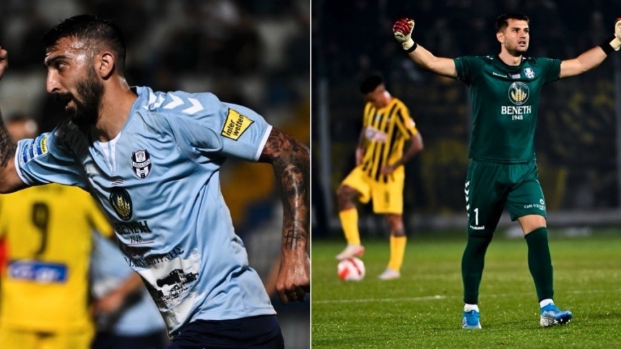 Ιωαννίδης - Κότσαρης: Τα αδικημένα ταλέντα των «αιωνίων» που… ωριμάζουν στον Απόλλωνα Σμύρνης (video)