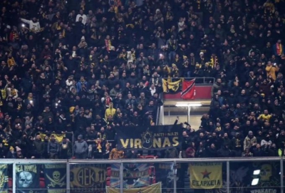 Εξασφάλισε επιπλέον εισιτήρια η ΑΕΚ  - Εξαφανίστηκαν σε λίγα λεπτά!