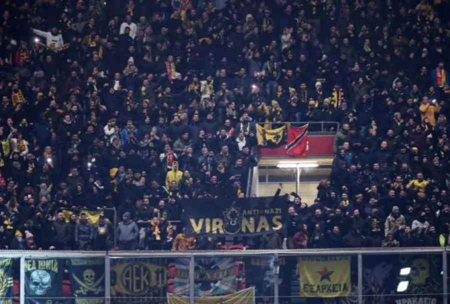 Εξασφάλισε επιπλέον εισιτήρια η ΑΕΚ  - Εξαφανίστηκαν σε λίγα λεπτά!