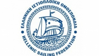 Με τέσσερις ελληνικές συμμετοχές το Ευρωπαϊκό Πρωτάθλημα της νέας Ολυμπιακής κλάσης IQFOIL