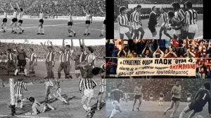 Πρωτάθλημα 1979-1980: Η πρώτη σεζόν επαγγελματικού ποδοσφαίρου με επτά διαφορετικές ομάδες να «πατάνε» στην κορυφή και να τελειώνει με δυο μπαράζ! (video)