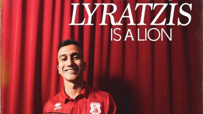 Στον Πανσερραϊκό ως δανεικός ο Λύρατζης!