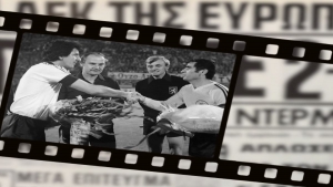 «Ζήτω η ΑΕΚ!»: Η βραδιά που η έδρα της Ντέρμπι Kάουντι… αλώθηκε, στον δρδόμο προς τα ημιτελικά του Κυπέλλου UEFA! (video)