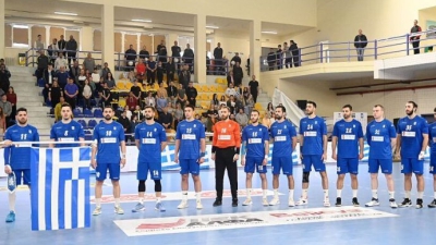 EURO 2024 Χάντμπολ: Η Ελλάδα στο 4ο γκρουπ δυναμικότητας