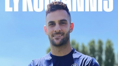 Επίσημο του Λυκογιάννη στην Μπολόνια