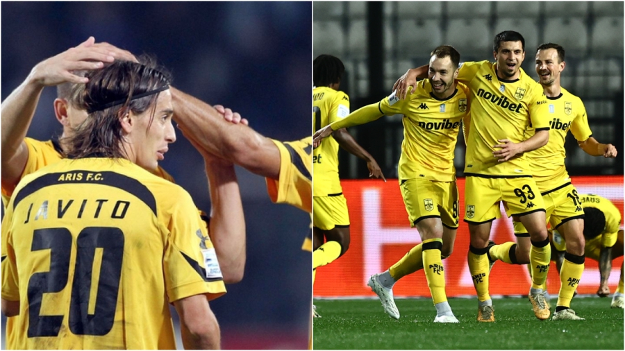 Το πέρασμα του Άρη από την Τούμπα, έχει συγκεκριμένη… υπογραφή από το 2010 και μετά! (video)