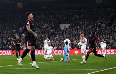 Συνεχίζει απτόητη στο Pamestoixima η Τσέλσι!