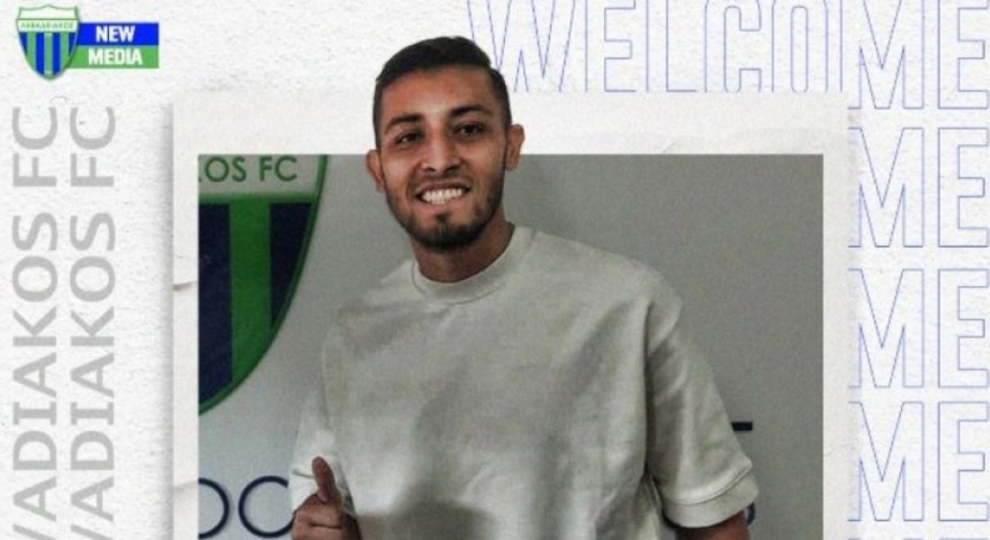 Στον Λεβαδειακό ο Χοσέ Ρομό