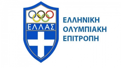 ΕΟΕ: Θα επιχορηγήσει τις αθλητικές ομοσπονδίες για πρόσληψη ξένου προπονητή
