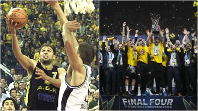 Η ΑΕΚ και οι άλλες 3 ομάδες με παρουσία σε Final-4 EuroLeague και BCL! (video)