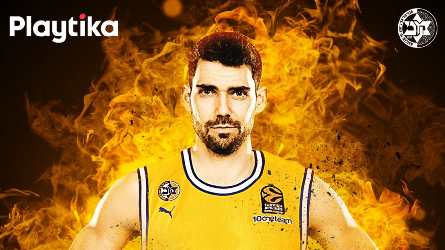 Μακάμπι Τελ Αβίβ: Πήρε τον Μένκο της Χολόν