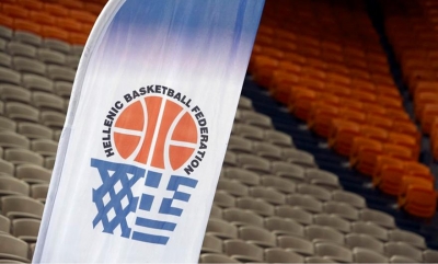 Κύπελλο Ανδρών: Το πρόγραμμα της 2ης αγωνιστικής!