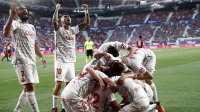 La Liga: «Αυτοκτόνησε» και υποβιβάστηκε η Γρανάδα– Σώθηκαν Κάντιθ και Μαγιόρκα!