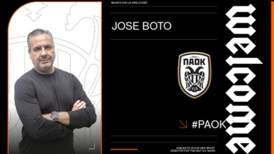 Επίσημο: Αθλητικός διευθυντής του ΠΑΟΚ ο Ζοσέ Μπότο!