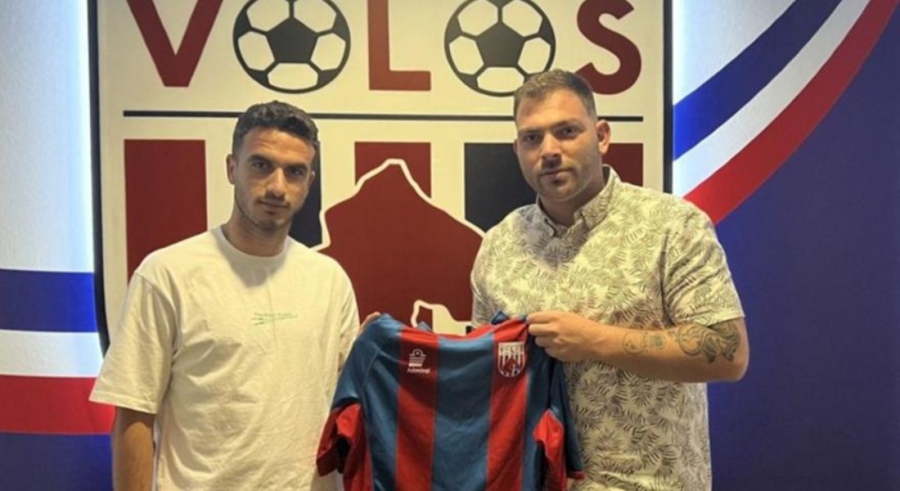 Στον Βόλο ο Κωνσταντίνου Καραγιάννη