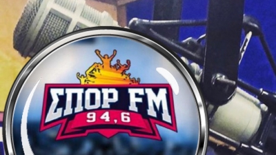 Χρόνια πολλά ΣΠΟΡ FM 94,6: Το ραδιόφωνο με στυλ… αθλητικό σβήνει τα 26 κεράκια!