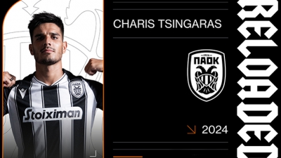 ΠΑΟΚ: Ανανέωσε και ο Τσιγγάρας ως το 2024