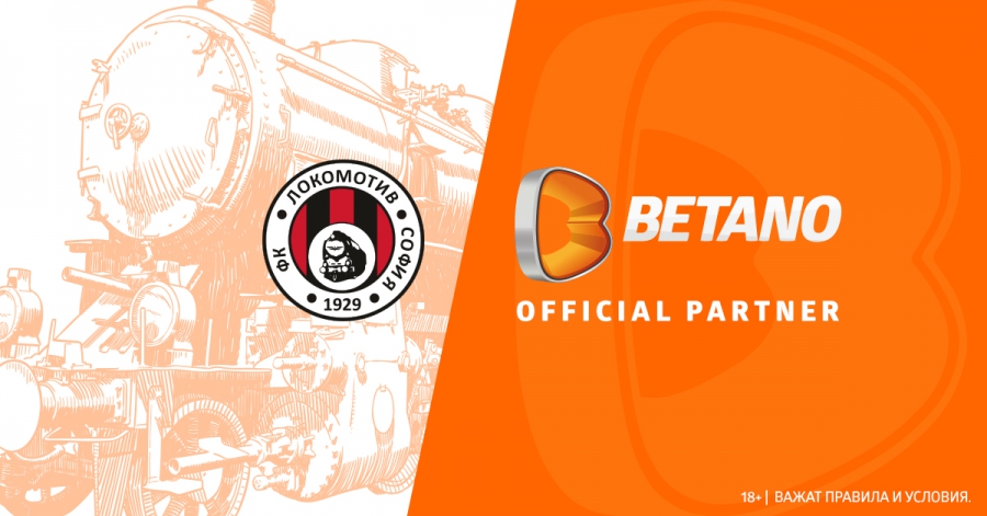 Η Kaizen Gaming επεκτείνεται στη Βουλγαρία και ανακοινώνει την πρώτη χορηγική συμφωνία με την Lokomotiv Sofia