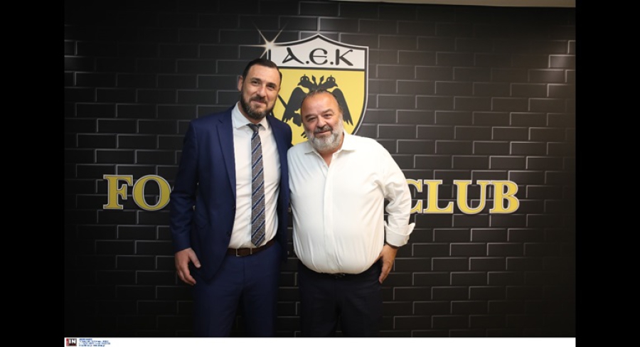 Επέστρεψε και επίσημα ο Μηνάς Λύσανδρου στην ΑΕΚ - Νέος Α' Αντιπρόεδρος και Διευθύνων Σύμβουλος