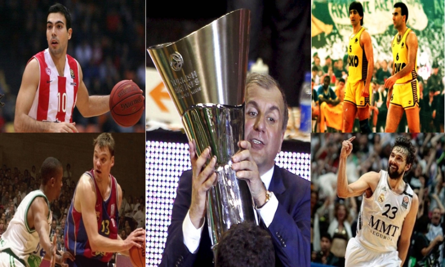 EuroLeague Final-4: Από τον Γκάλη στον Σλούκα και τον Ομπράντοβιτς. Οι κορυφαίοι στην ιστορία
