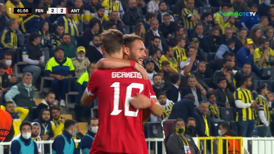 Φενέρμπαχτσε – Αντβέρπ 2-2: Στα ίσια ξανά ο αγώνας, ισοφάρισαν οι Βέλγοι! (video)