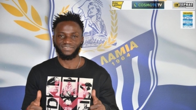 Ανακοίνωσε Μπανγκουρά η Λαμία