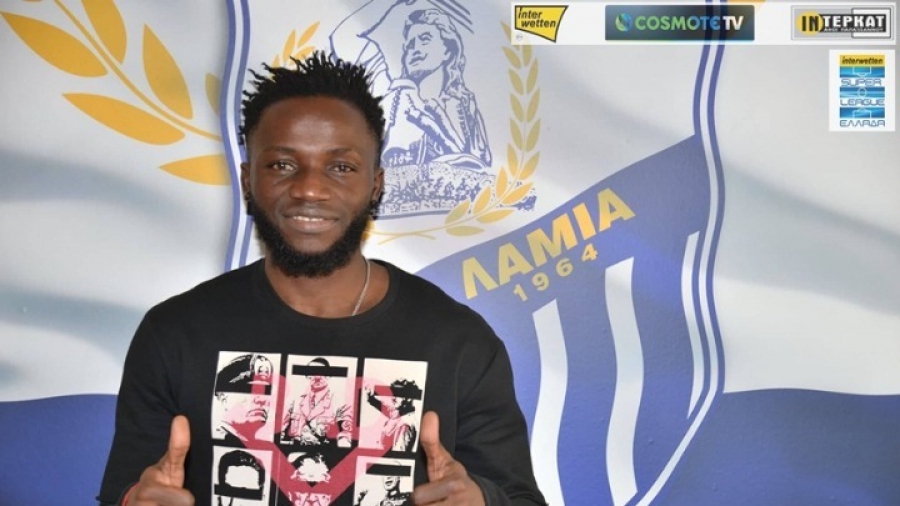 Ανακοίνωσε Μπανγκουρά η Λαμία