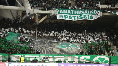 Παναθηναϊκός - Ρέιντζερς: Άνοιξαν και οι πάνω θύρες στο ΟΑΚΑ για τον κόσμο