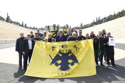 Σαν σήμερα η ΑΕΚ κατακτούσε την Ευρώπη με τα «χρυσά» φτερά της - Η Ένωση τίμησε το τρόπαιο του 1968 στο Καλλιμάρμαρο!