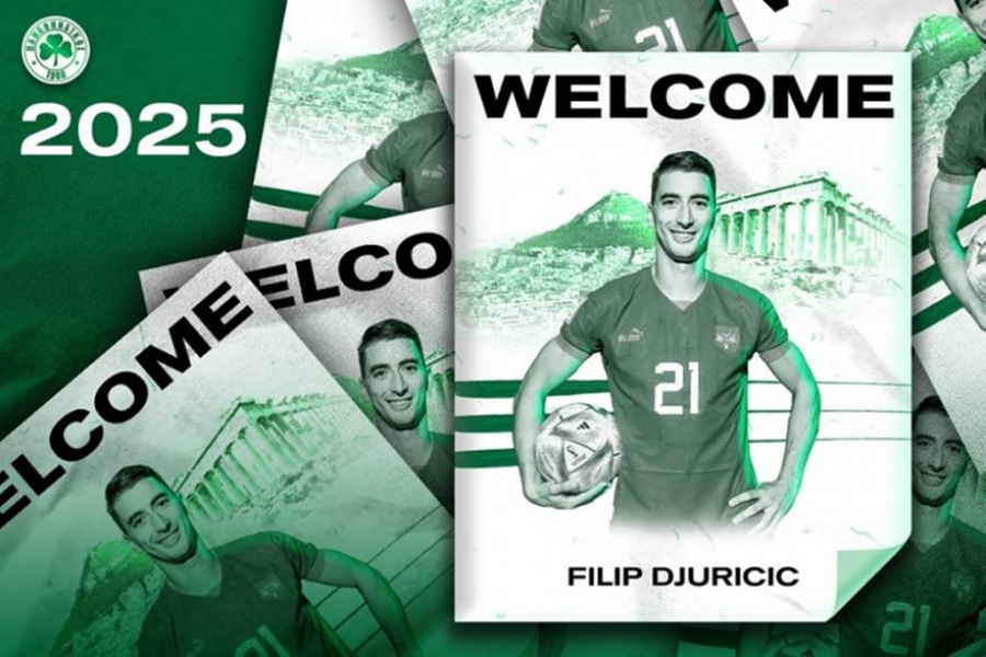 Παναθηναϊκός: Στα «πράσινα» ο Φίλιπ Τζούρισιτς