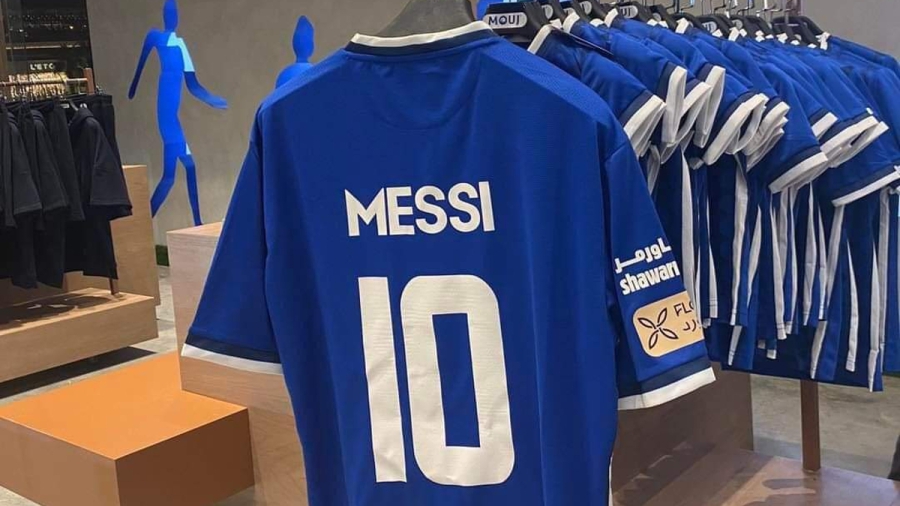 Χαμός με φανέλα του Μέσι στη μπουτίκ της Αλ Χιλάλ!
