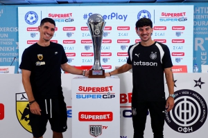 Τα γκολ έχουν τον πρώτο λόγο στο Super Cup Ελλάδας 2026 στην Interwetten!