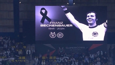 Γιατί «γιούχαραν» οι Σαουδάραβες στην ενός λεπτού σιγή για τον Μπεκενμπάουερ; (video)