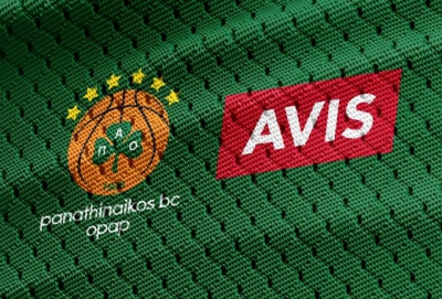 ΚΑΕ Παναθηναϊκός: Ανακοίνωσε νέα χορηγική συνεργασία