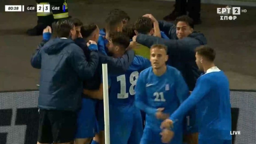 «Και στο τέλος νικούν... τα Ελληνόπουλα!»: Τρίποντο κορυφής και υποσχέσεων για την Εθνική U21, με «άρωμα» Premier League! (video)