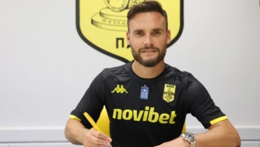 Άρης: Ανακοίνωσε τον Βερστράτε