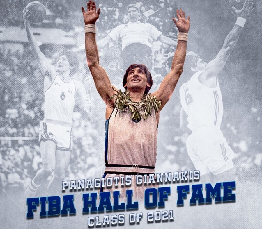 Ο Παναγιώτης Γιαννάκης στο Hall of Fame: «Θα συνεχίσω να φυλάω τις μπασκετικές Θερμοπύλες μου»!