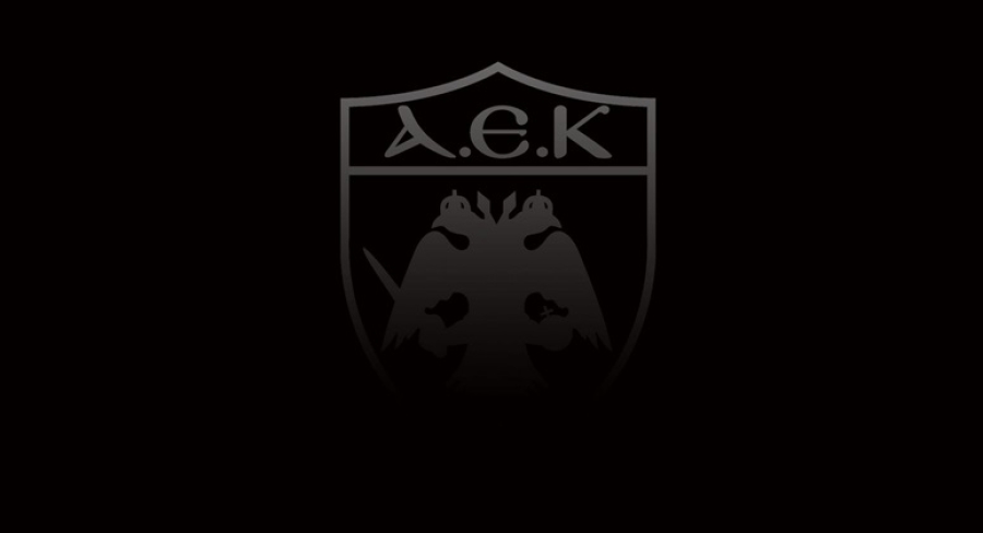 Ανακοίνωση – καταγγελία της ΠΑΕ ΑΕΚ για κείμενο «αναλγησίας και μένους»