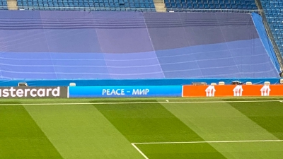 UEFA: Αντικατέστησε τις πινακίδες της Gazprom με τη λέξη «ειρήνη»!