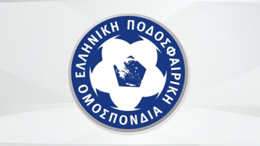 Επίσημο: Στο «ΓΣΠ» ο τελικός του Κυπέλλου Ελλάδας Novibet στις 20 Μαΐου!