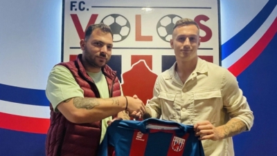 Βόλος: Ανακοίνωσε Κρούζλιακ