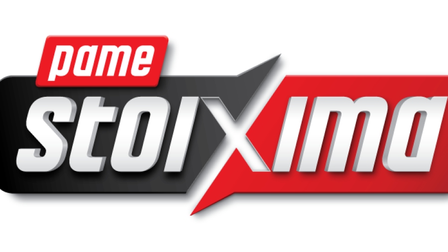 Με Super League, La Liga και Ligue 1 το σημερινό πρόγραμμα