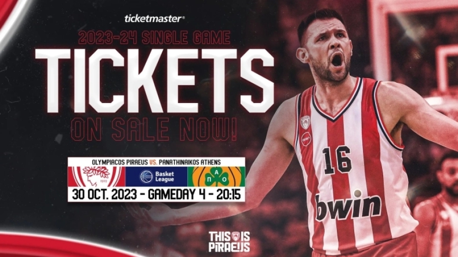 Ώρα για εισιτήρια για τον Ολυμπιακό: Από Πέμπτη τα «μαγικά χαρτάκια» για το ντέρμπι με τον Παναθηναϊκό!