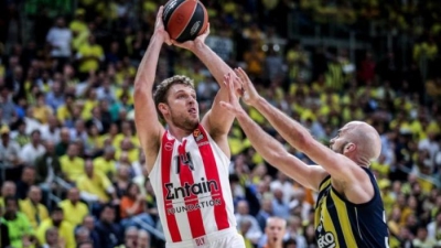 Φενέρμπαχτσε - Ολυμπιακός 32-33 (ημ.): Τρικ ο Ιτούδης, αποφασισμένοι οι «ερυθρόλευκοι» και το ντέρμπι... καλά κρατεί! (video)