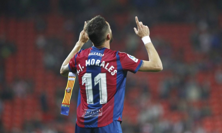 Λεβάντε – Βιγιαρεάλ 2-0: Πολύ σκληρά για να πεθάνουν τα «βατράχια»!