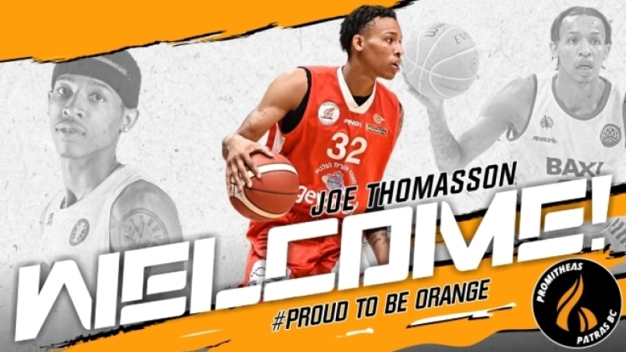 Στον Προμηθέα ο Τόμασον, «παρών» κόντρα στον Άρη