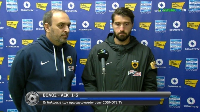 Ανσαριφάρντ: «Βγάλαμε ένταση, πήραμε τη νίκη και συνεχίζουμε» (video)