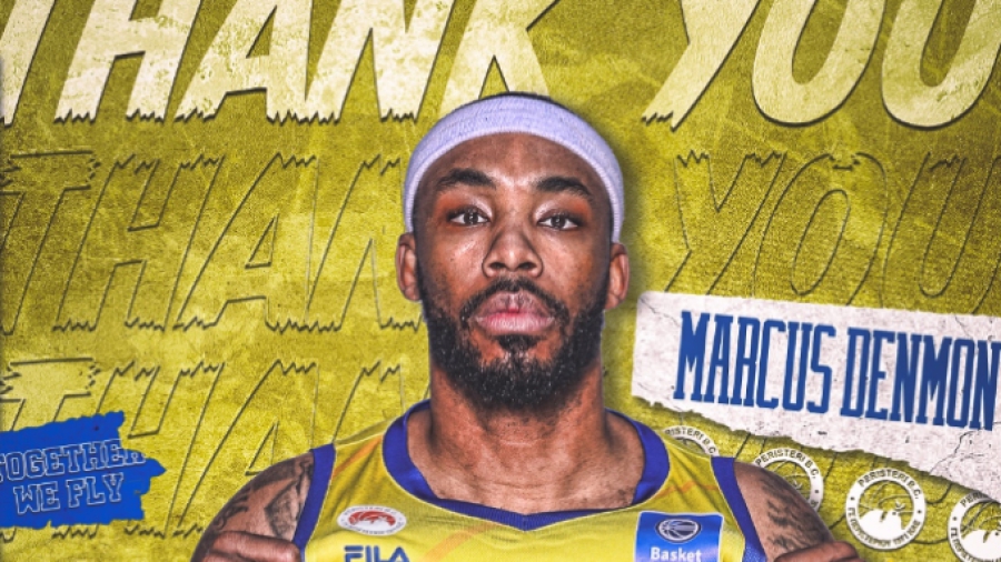 Τέλος ο Ντένμον από το Περιστέρι!