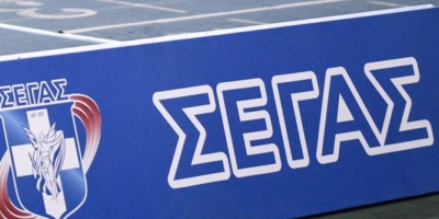 ΣΕΓΑΣ: Προκήρυξη Πρωταθλήματος Βάδην 35χλμ και Γενική Περιφερειακών Ανωμάλου δρόμου